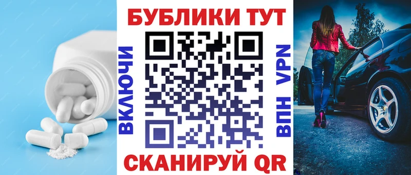Купить  Демидов  Ecstasy 300 mg 