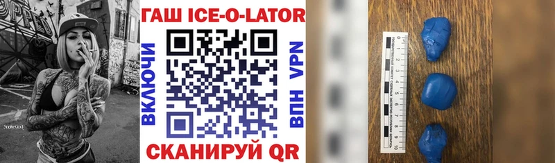 Купить  Демидов  ГАШИШ 40% ТГК 
