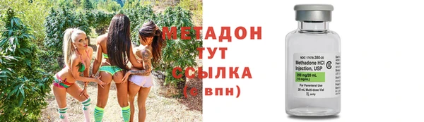 мефедрон VHQ Краснотурьинск