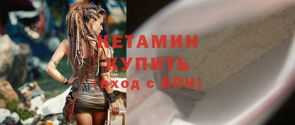 Альфа ПВП Краснослободск