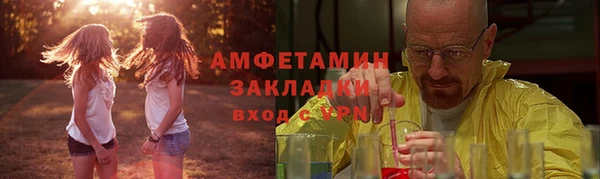 мефедрон VHQ Краснотурьинск