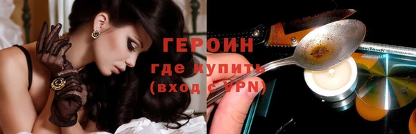 Альфа ПВП Краснослободск