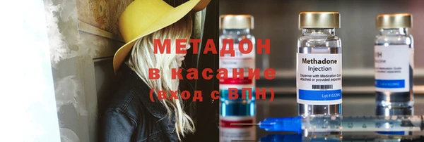 прущая мука Красноперекопск