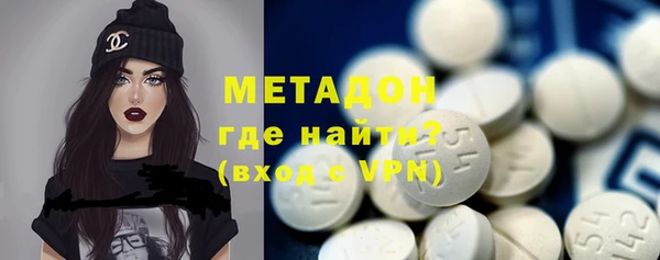мефедрон VHQ Краснотурьинск