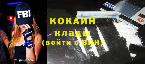 Альфа ПВП Краснослободск