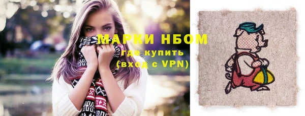 мефедрон VHQ Краснотурьинск
