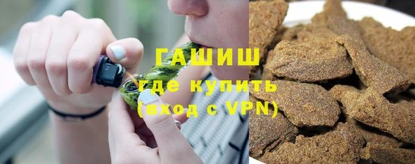 прущая мука Красноперекопск