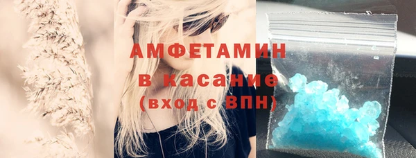 прущая мука Красноперекопск