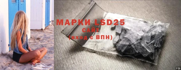 прущая мука Красноперекопск